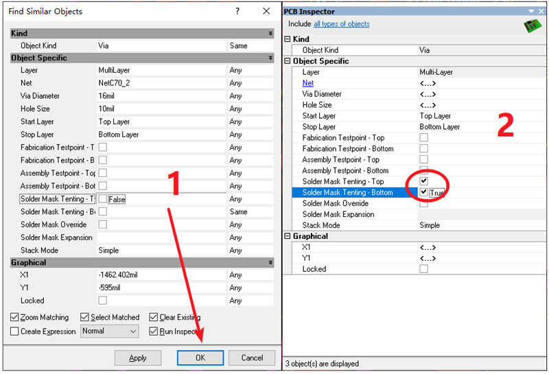 過孔（VIA）蓋油，不用蓋油可以跳過。